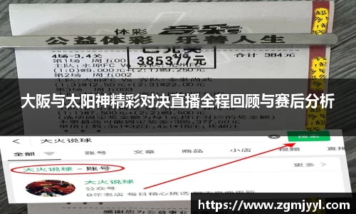 完美体育365官方网站